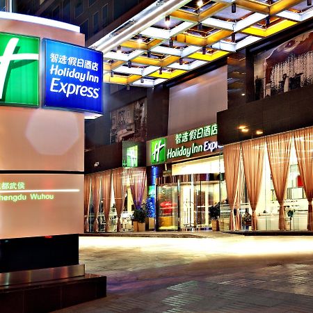 Holiday Inn Express Chengdu Wuhou By Ihg-Wuhou Temple And Jinli Exteriér fotografie