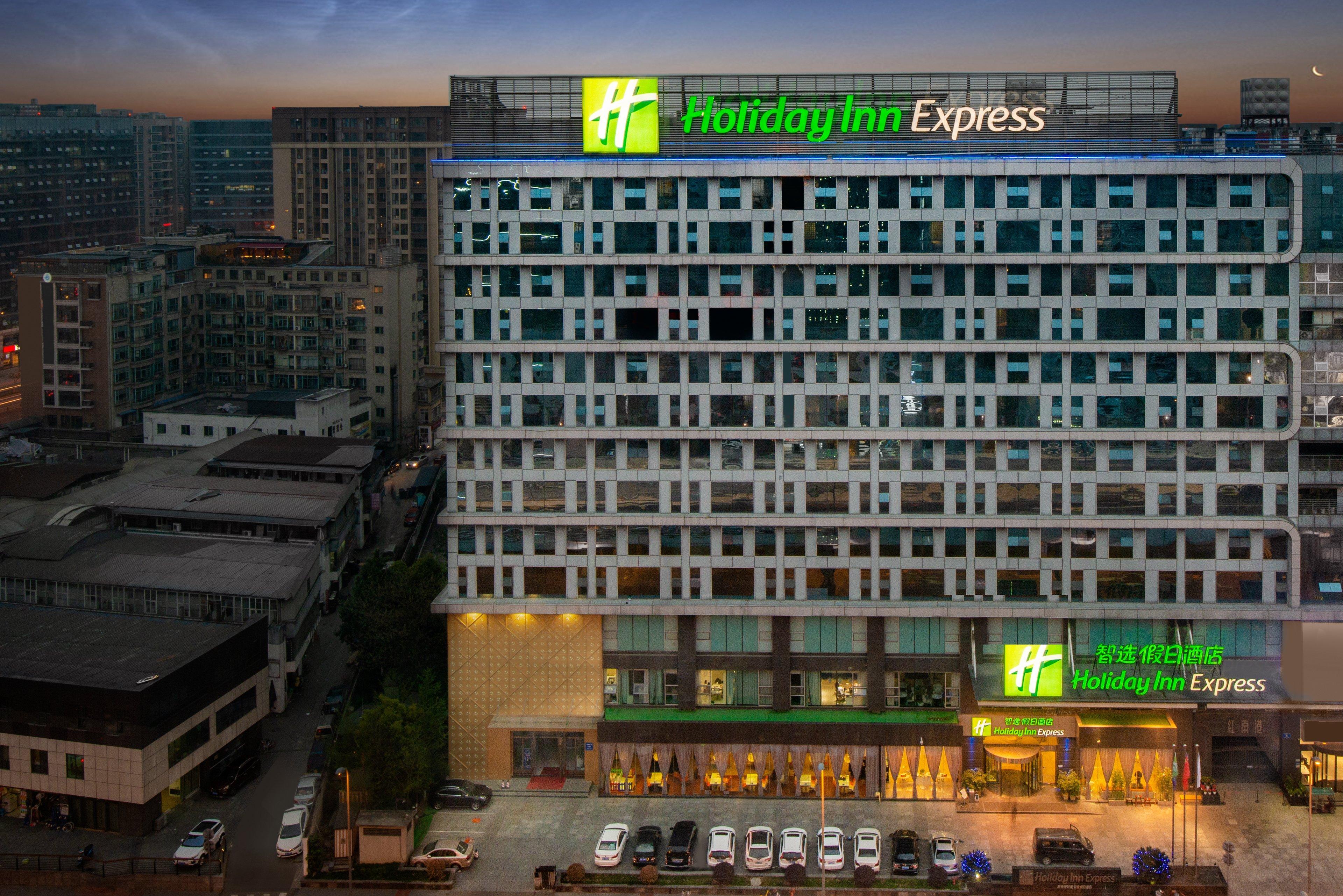 Holiday Inn Express Chengdu Wuhou By Ihg-Wuhou Temple And Jinli Exteriér fotografie