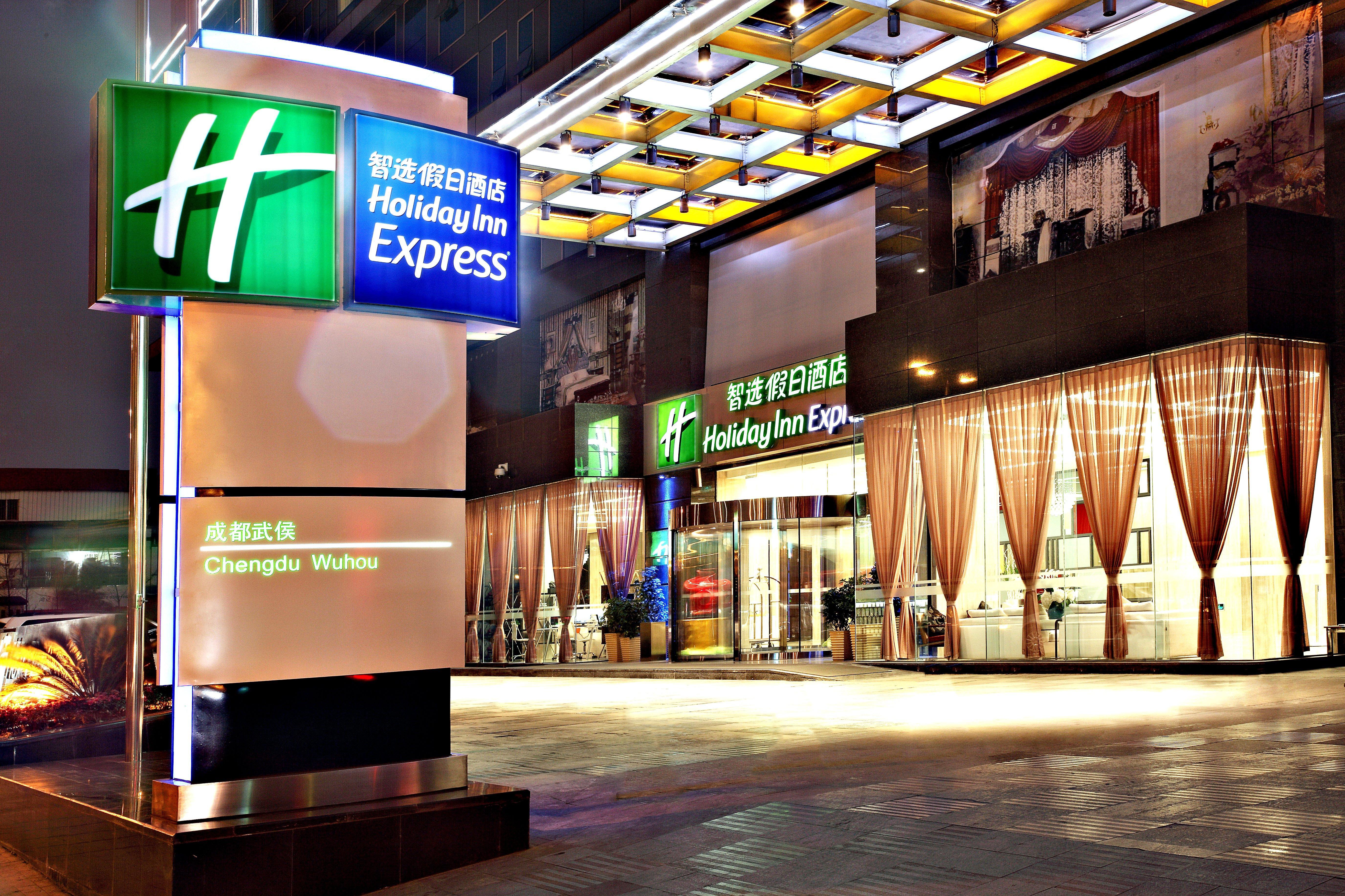 Holiday Inn Express Chengdu Wuhou By Ihg-Wuhou Temple And Jinli Exteriér fotografie