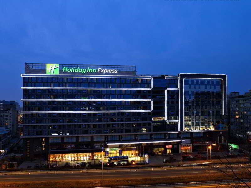 Holiday Inn Express Chengdu Wuhou By Ihg-Wuhou Temple And Jinli Exteriér fotografie