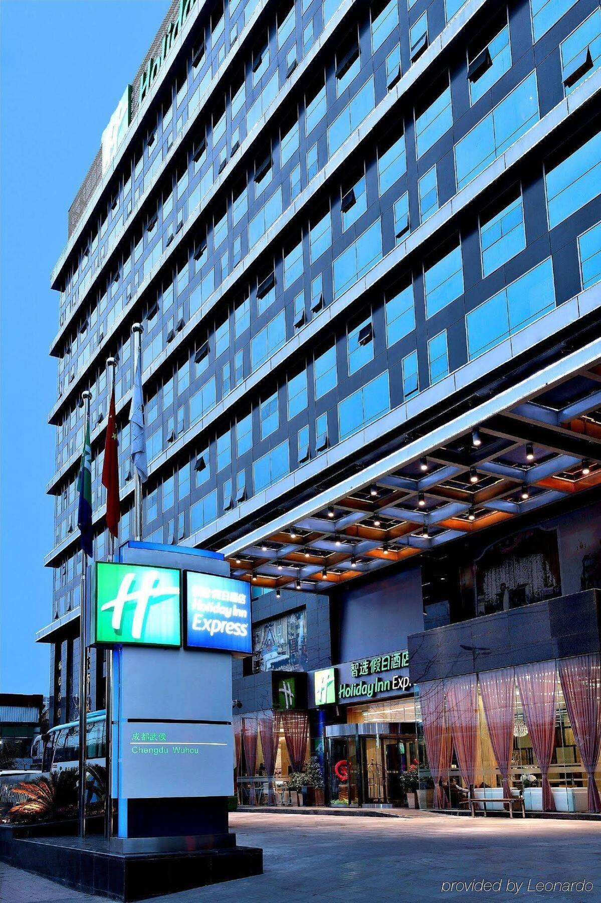 Holiday Inn Express Chengdu Wuhou By Ihg-Wuhou Temple And Jinli Exteriér fotografie